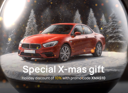 Merry Christmas